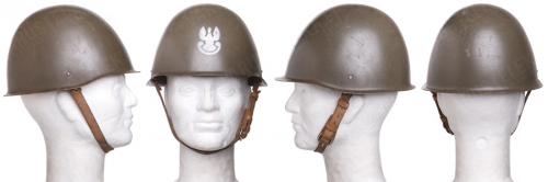 Polish Steel Helmet, Surplus.