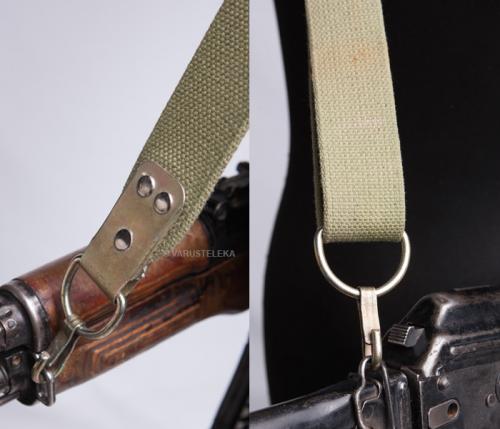 Russian AK-47 sling, new model, surplus.