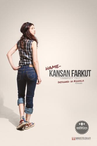 Särmä Ladies Common Jeans, Blue.