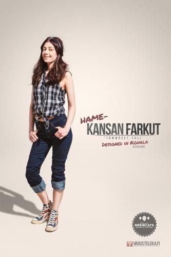 Särmä Ladies Common Jeans, Blue.