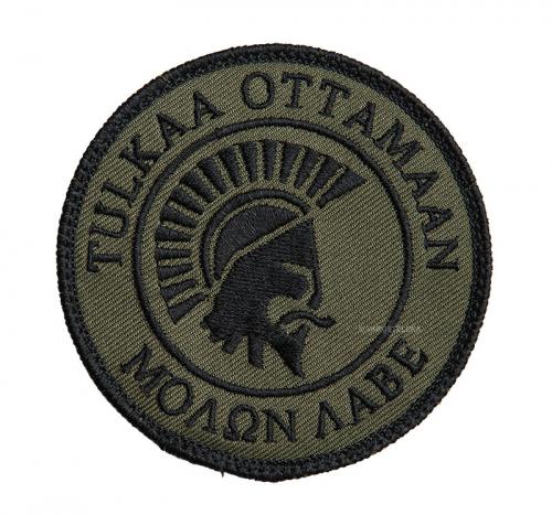 Kaaos Gear Molon Labe morale patch Kaaos Gear Molon Labe morale patch