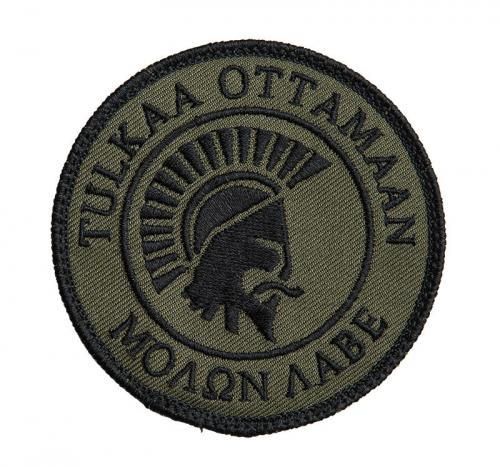 Kaaos Gear Molon Labe morale patch