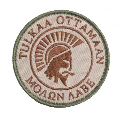 Kaaos Gear Molon Labe morale patch.