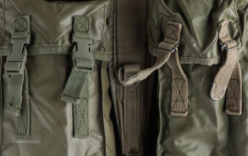 Combat F2 Surplus Pack, French