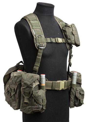 Russian SPOSN Smersh webbing kit.