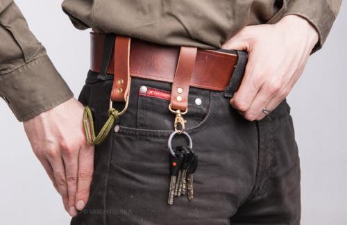Särmä leather belt loop.