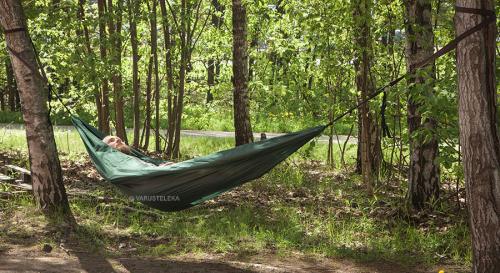 Särmä Erakko Hammock. 