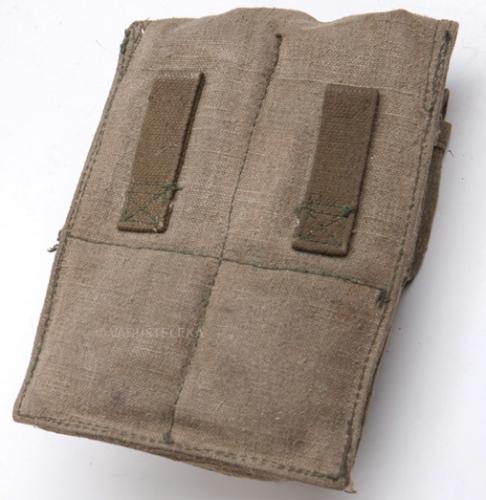 Soviet AK-47 magazine pouch, surplus.