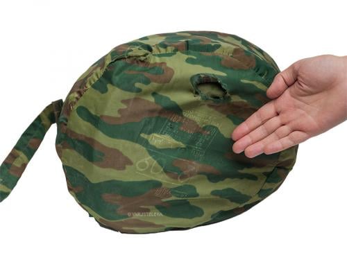 Russian sleeping bag, Flora, surplus. The stuff sacks usually look like this.