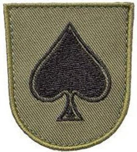 Särmä TST Spade Morale Patch Särmä TST Spade Morale Patch