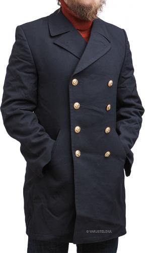 Bundesmarine pea coat, long, surplus. 
