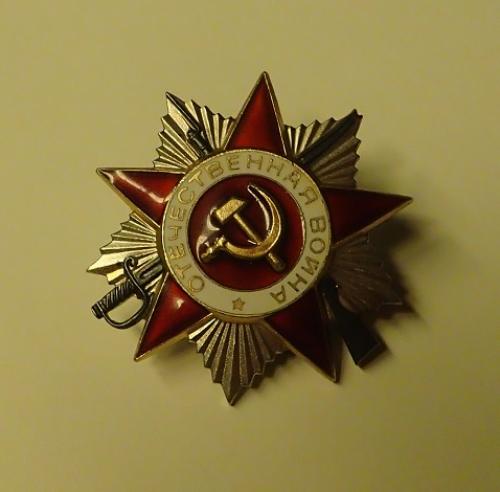 Soviet Order of the Patriotic War award, 2nd class Soviet Order of the Patriotic War award, 2nd class
