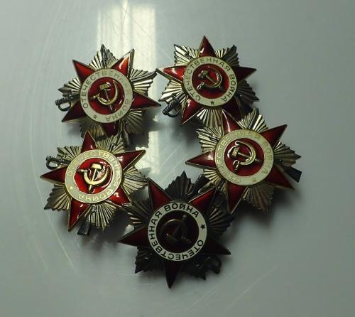 Soviet Order of the Patriotic War award, 2nd class.