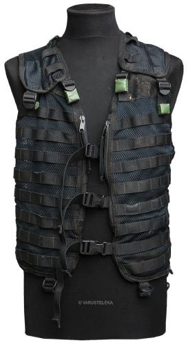 Dutch modular vest, surplus.