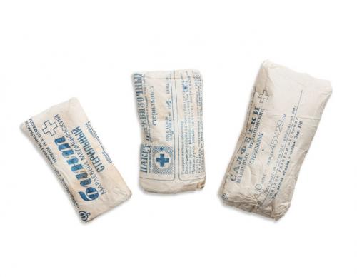 Soviet first aid dressing, surplus Soviet first aid dressing, surplus