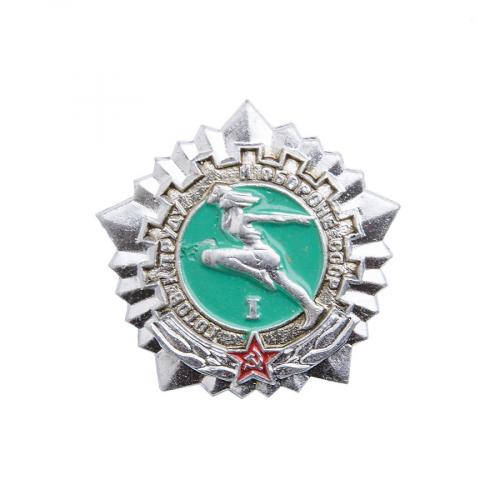 Soviet Ready for Labour and Defence of the USSR badge "GTO", surplus Soviet Ready for Labour and Defence of the USSR badge "GTO", surplus