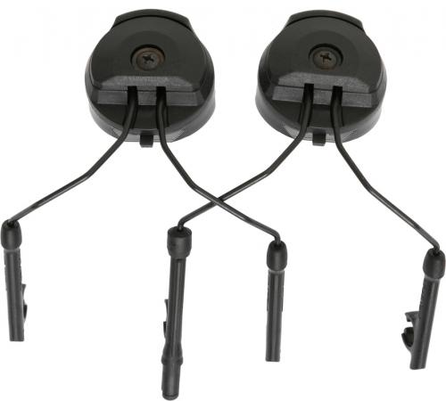 Peltor ARC Adapters Peltor ARC Adapters