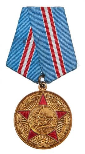 CCCP medal, "50 years of Soviet armed forces", surplus CCCP medal, "50 years of Soviet armed forces", surplus