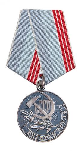 Soviet medal, "Veteran of Labour", surplus Soviet medal, "Veteran of Labour", surplus