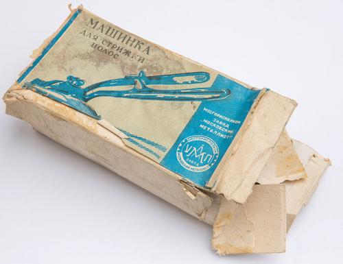 Soviet hairclippers, ylijäämä. The package, totally factory new.