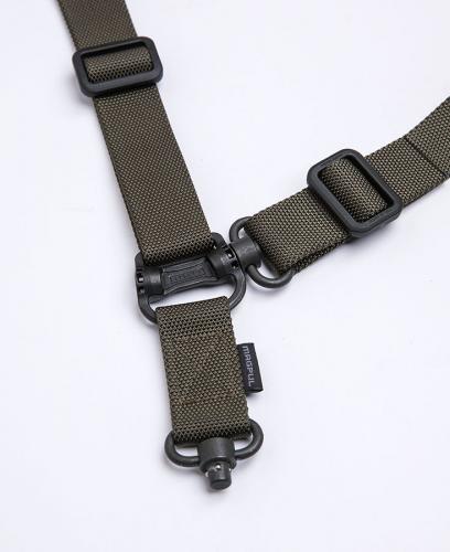 Magpul MS4 Dual QD Sling GEN2.