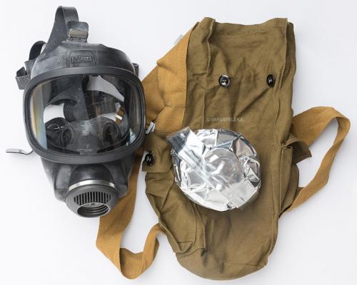 MSA Auer 3S gas mask, surplus. A Russian gas mask pouch is included.