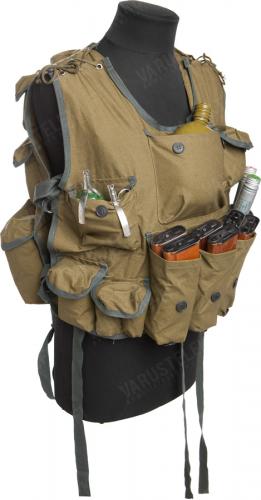 Soviet BVD load bearing vest, repro, faulty. Pictured is an intact vest!