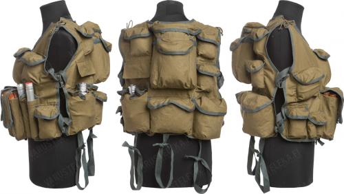 Soviet BVD load bearing vest, repro, faulty. Pictured is an intact vest!