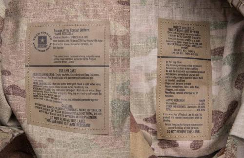 US FRACU Pants, OCP, surplus.