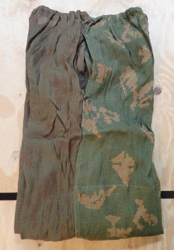 CCCP KZS camouflage trousers, surplus. The Soviets didn't really care for matching parts. Pictured is a one pair of trousers.