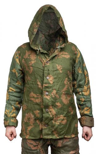 CCCP KZS camouflage jacket, surplus . 