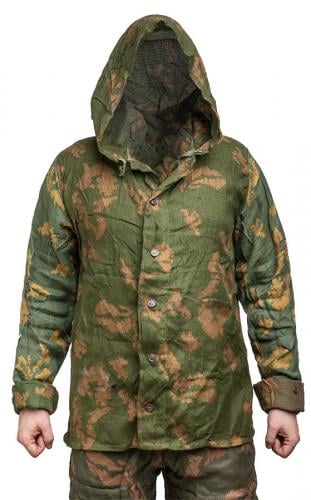 CCCP KZS camouflage jacket, surplus CCCP KZS camouflage jacket, surplus
