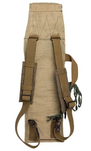 Soviet RPG-7 backpack, surplus. Straps made of thick indestructible cotton.