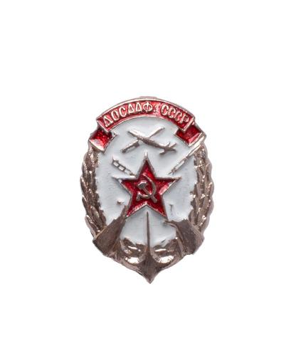 Soviet badge, DOSAAF, suprlus Soviet badge, DOSAAF, suprlus