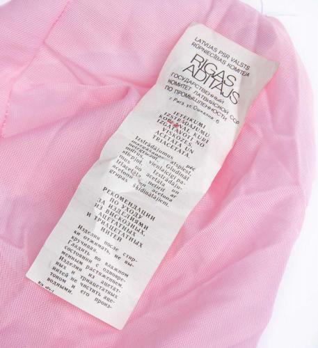 Soviet girls' panties, surplus.