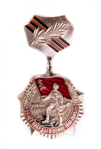 Soviet badge, "25 years from WW2 victory", surplus Soviet badge, "25 years from WW2 victory", surplus