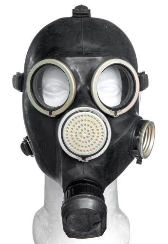 Soviet GP-7 gas mask with carrying bag, black, surplus.