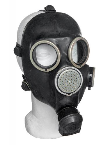 Soviet GP-7 gas mask with carrying bag, black, surplus.