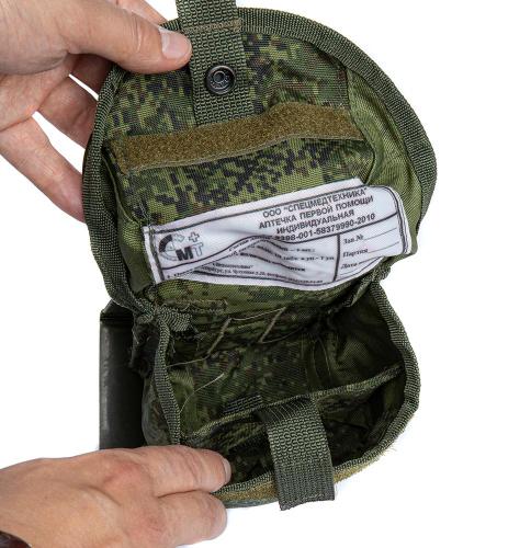 Russian IFAK pouch, Digiflora, surplus.