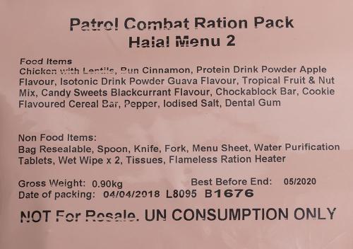 British 12h field ration pack, surplus.
