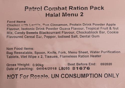 British 12h field ration pack, surplus. 