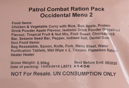 British 12h field ration pack, surplus.