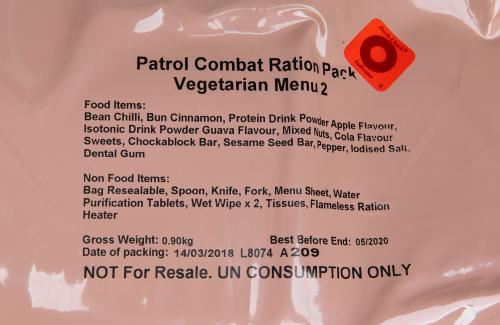 British 12h field ration pack, surplus. 