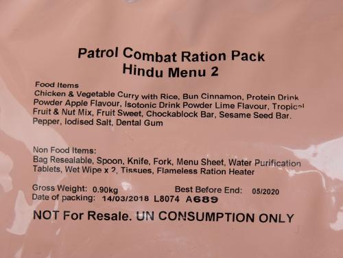British 12h field ration pack, surplus.