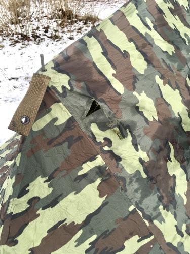 Belgian 2-Person Tent, A-Frame w. Jigsaw Camo Flysheet, Surplus. The photoshoot sample had a tear like this. Prepare for sewing and taping, this is the nature of this item.