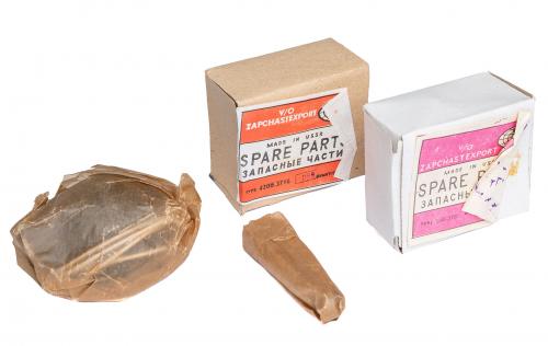 Soviet Bicycle Lighting Set with Bottle Dynamo, Surplus.