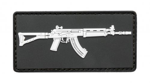 Särmä TST FDF Armory PVC Morale Patch Särmä TST FDF Armory PVC Morale Patch