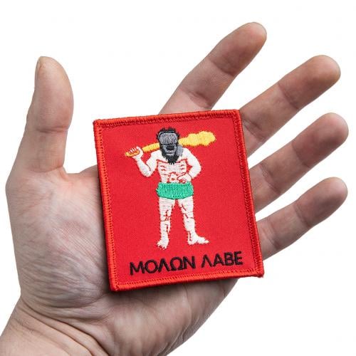 Särmä TST Molon Labe Morale Patch.