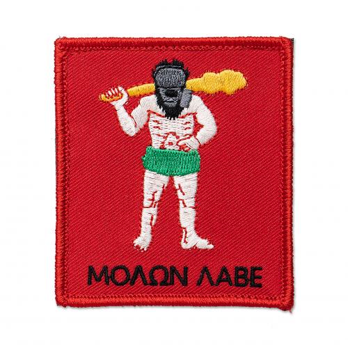  Särmä TST Molon Labe Morale Patch