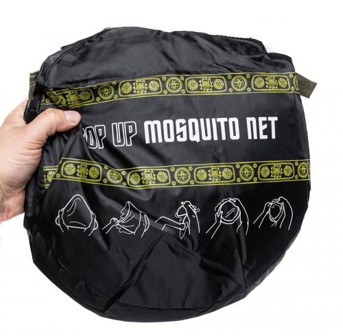 Pop-up Mosquito Dome Net, Surplus. 